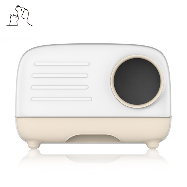 Cat litter box